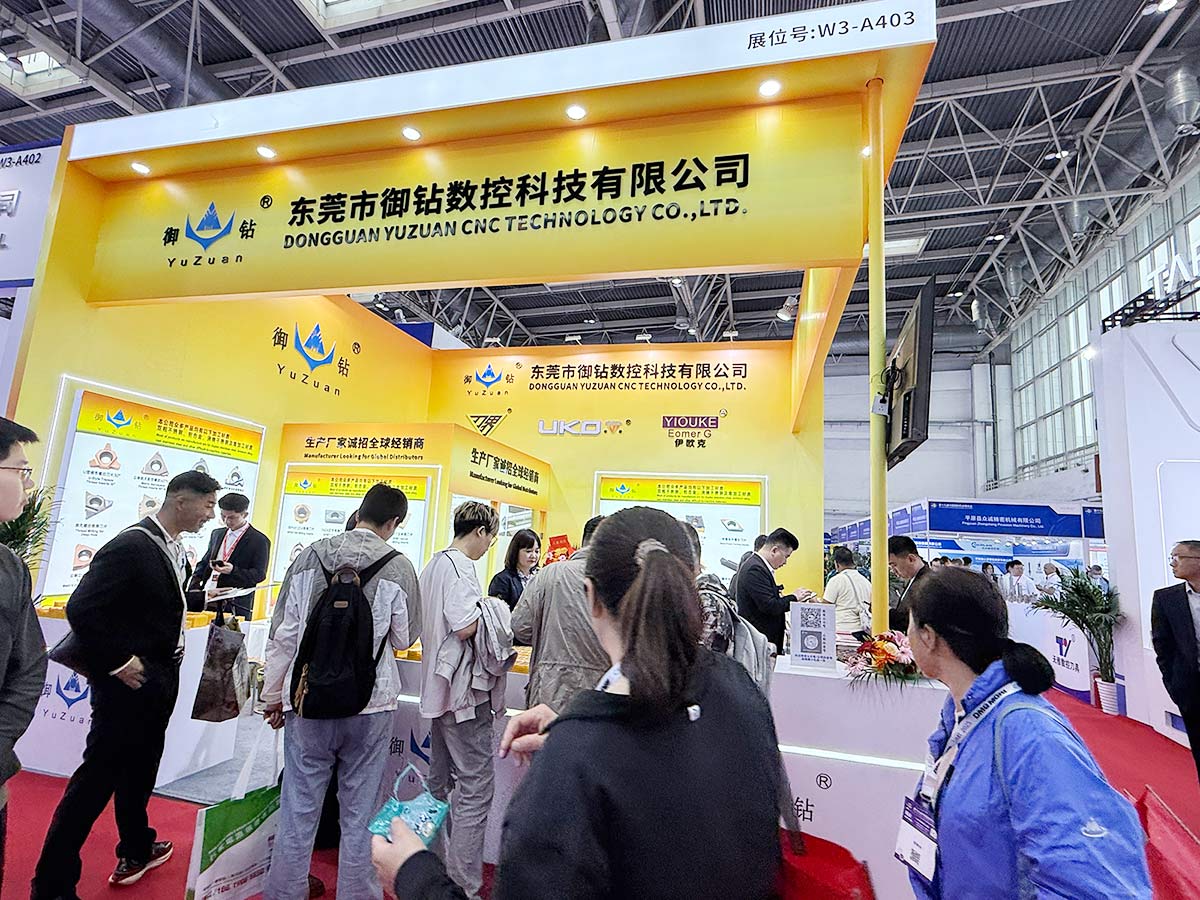 YuZuan CNC Shines at CIMT 2025