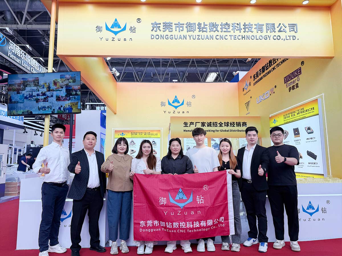 YuZuan CNC Shines at CIMT 2025