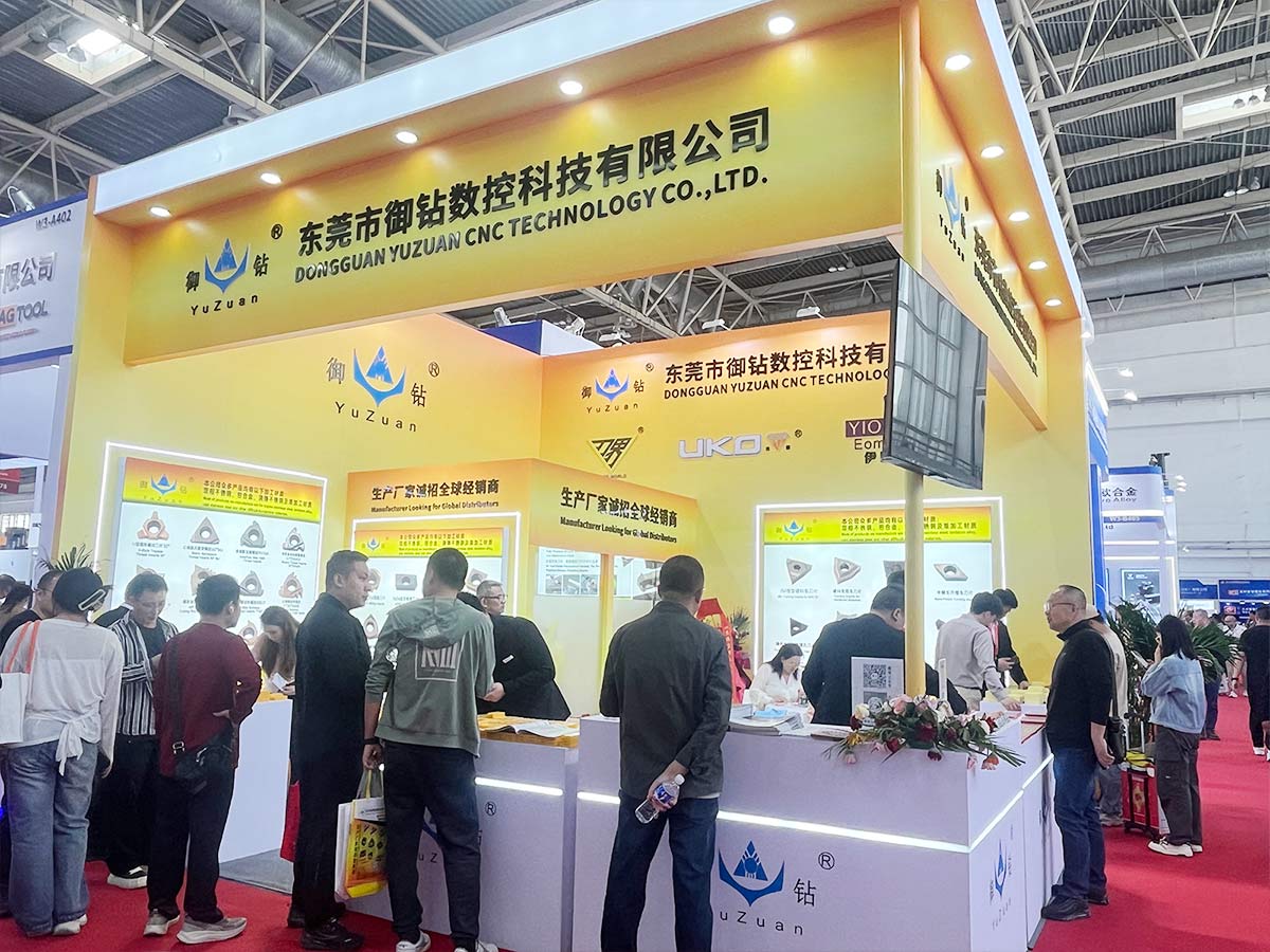 YuZuan CNC Shines at CIMT 2025