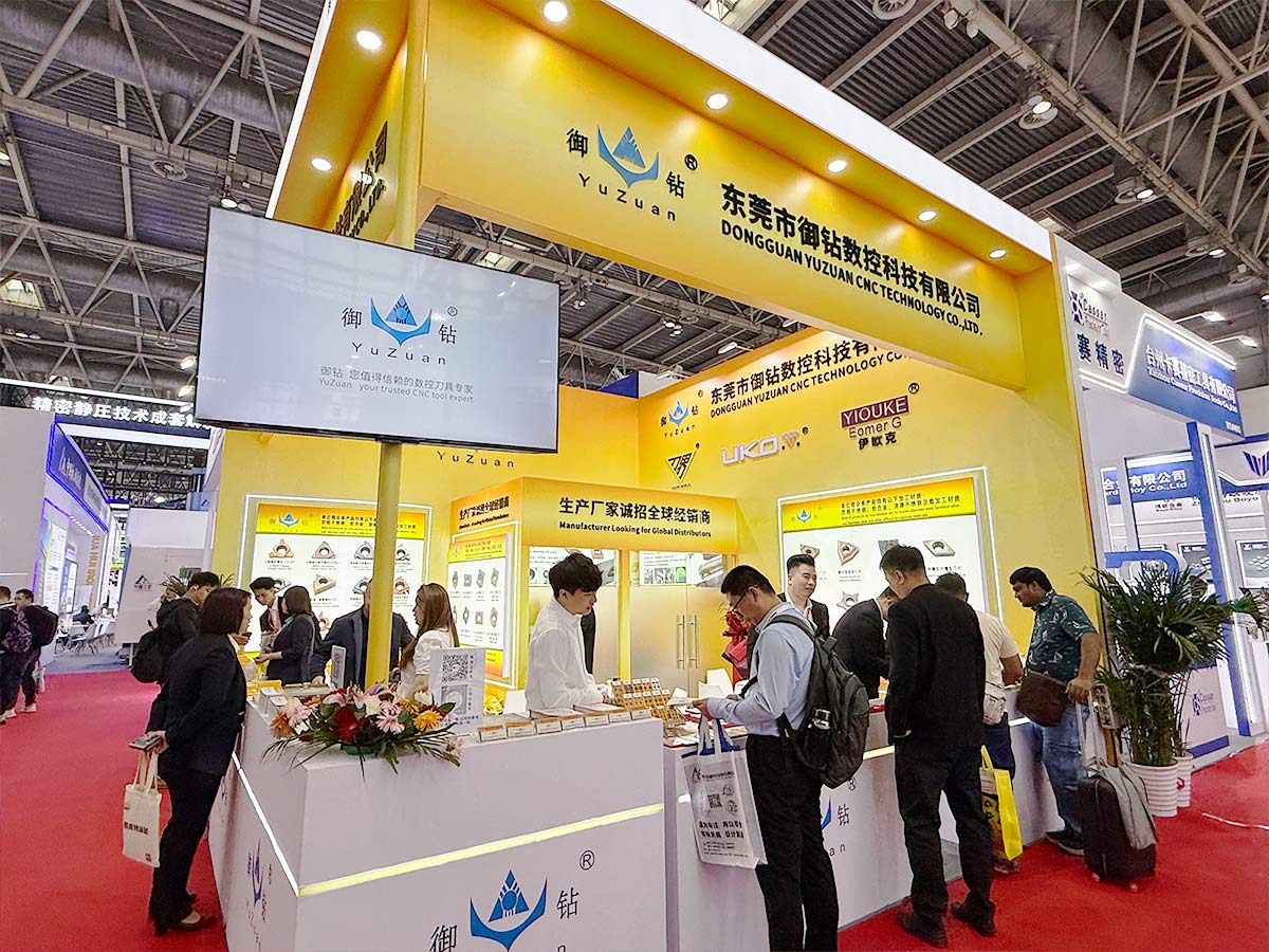 YuZuan CNC Shines at CIMT 2025