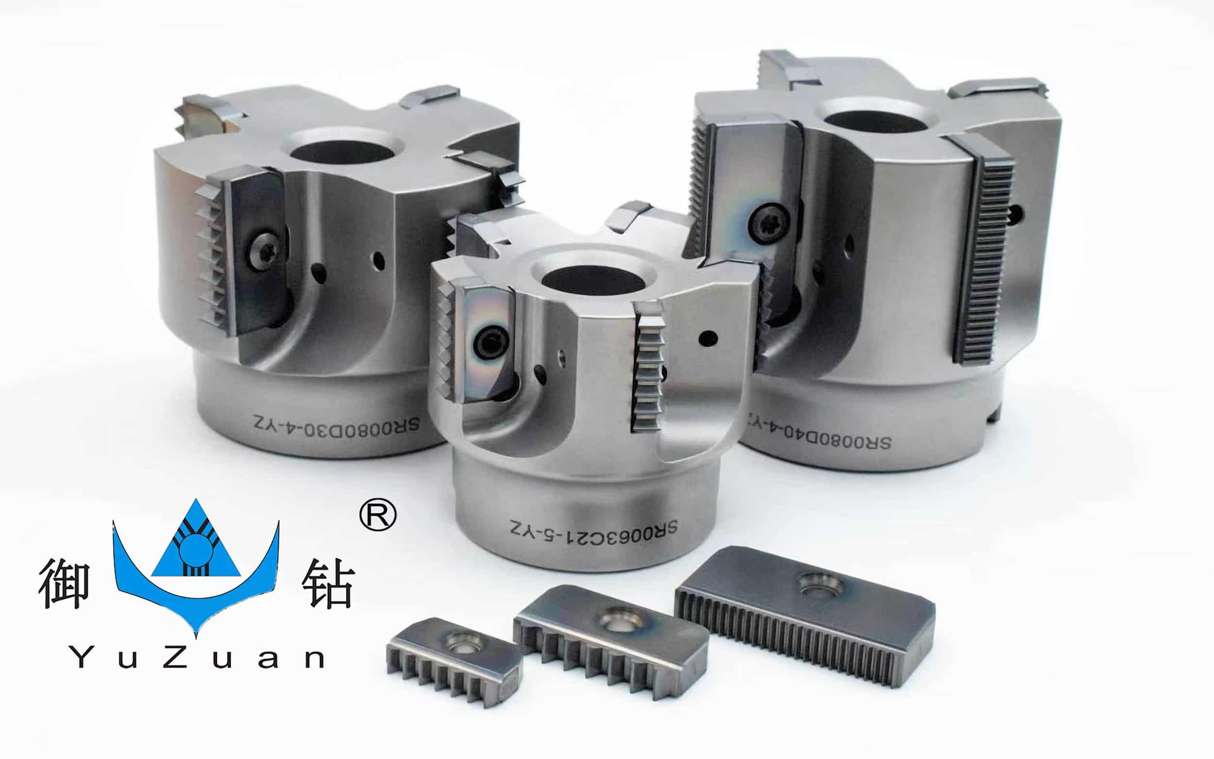 Thread Milling Inserts