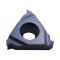 16IR16W DJ001-F
