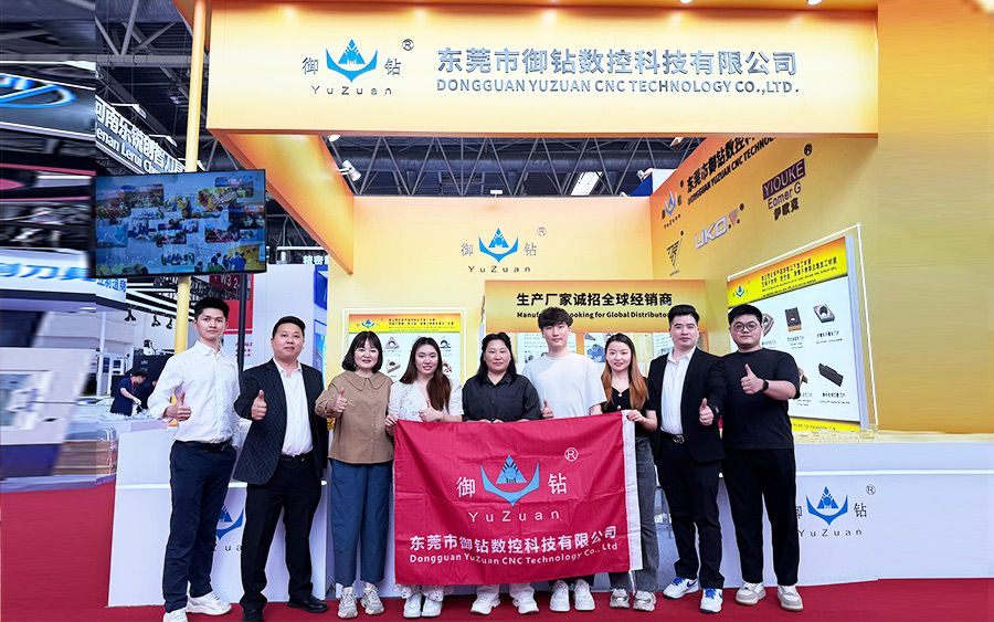 YuZuan CNC Shines at CIMT 2025